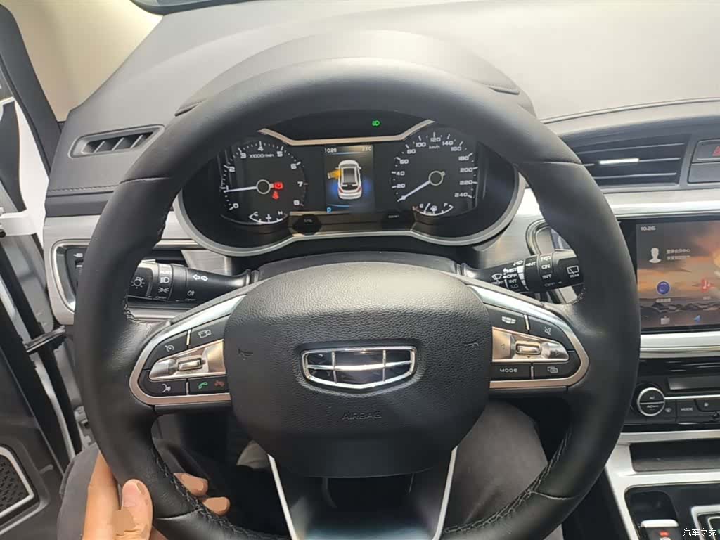 Geely Emgrand, 2020 11