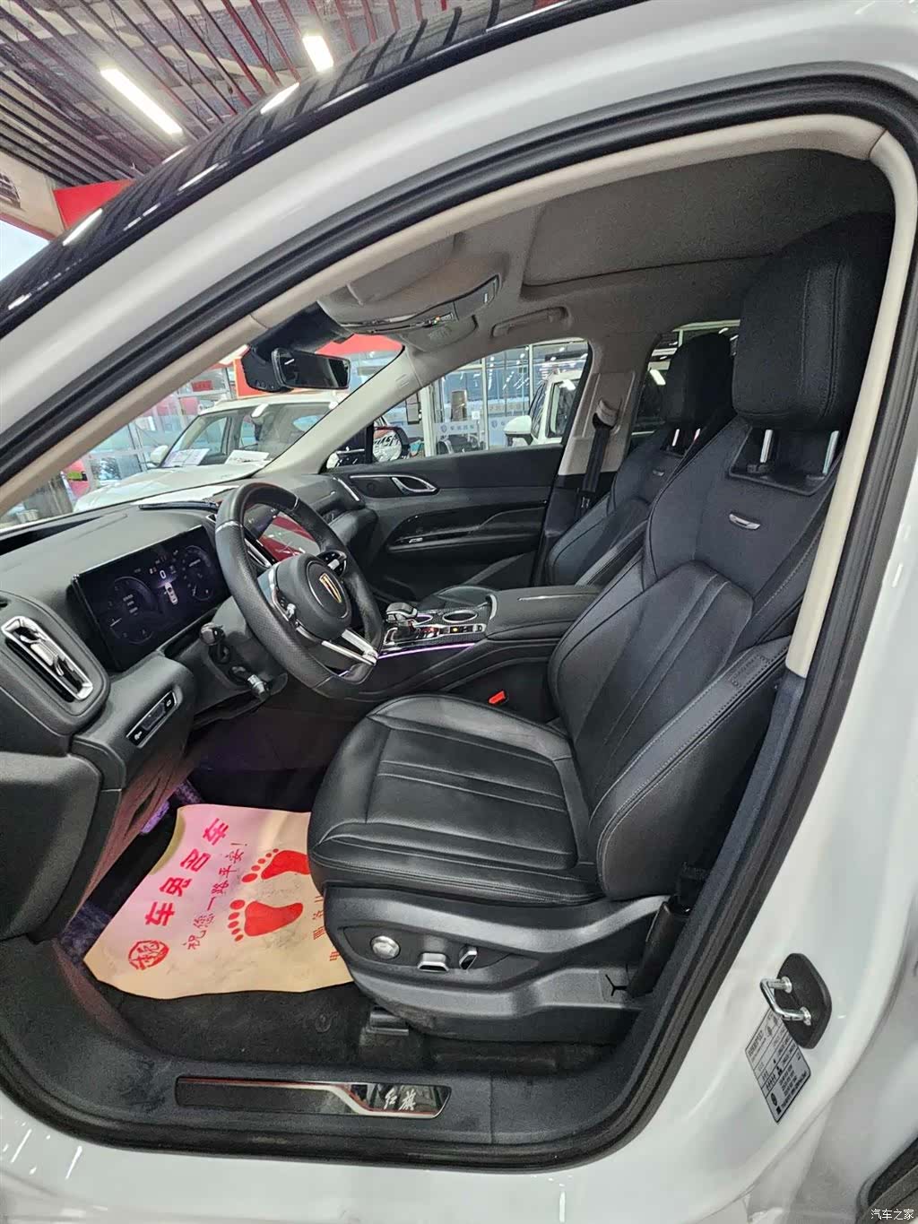 Hongqi HS3, 2023 7