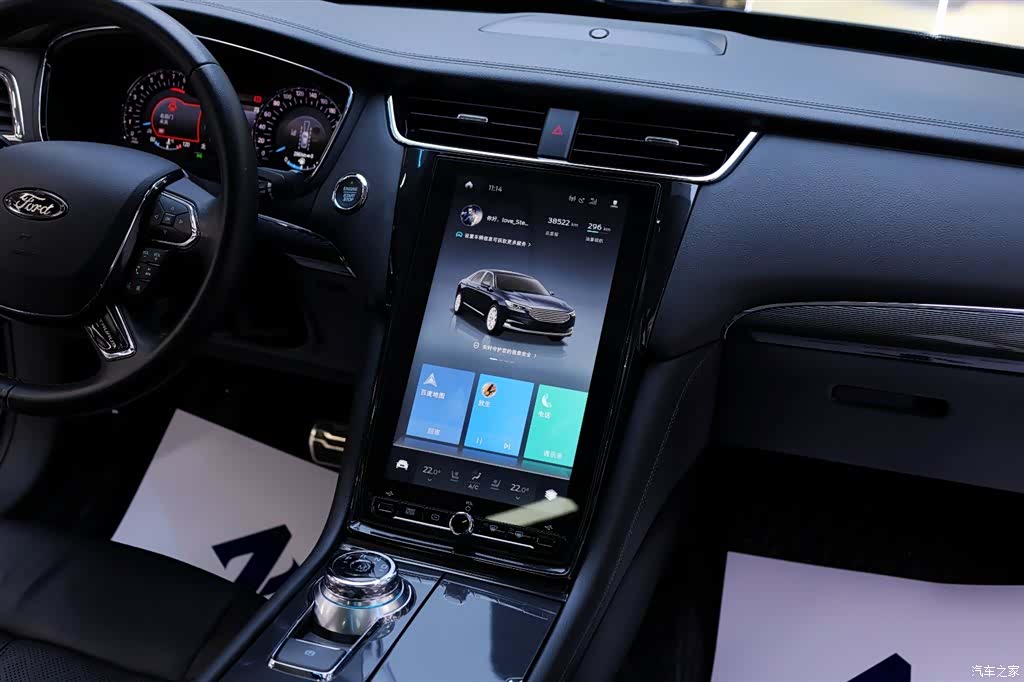 Ford Taurus, 2022 20