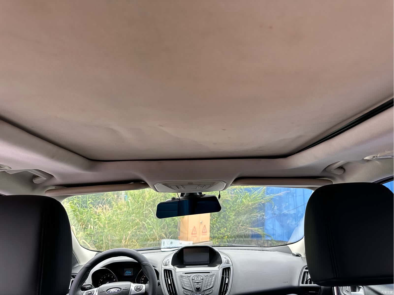 Ford Kuga, 2015 12