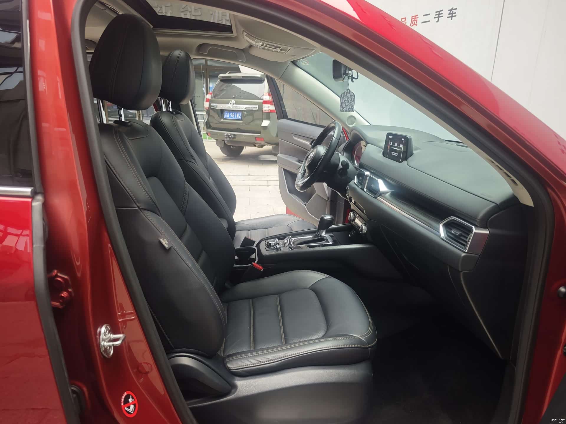 Mazda CX-5, 2018 11