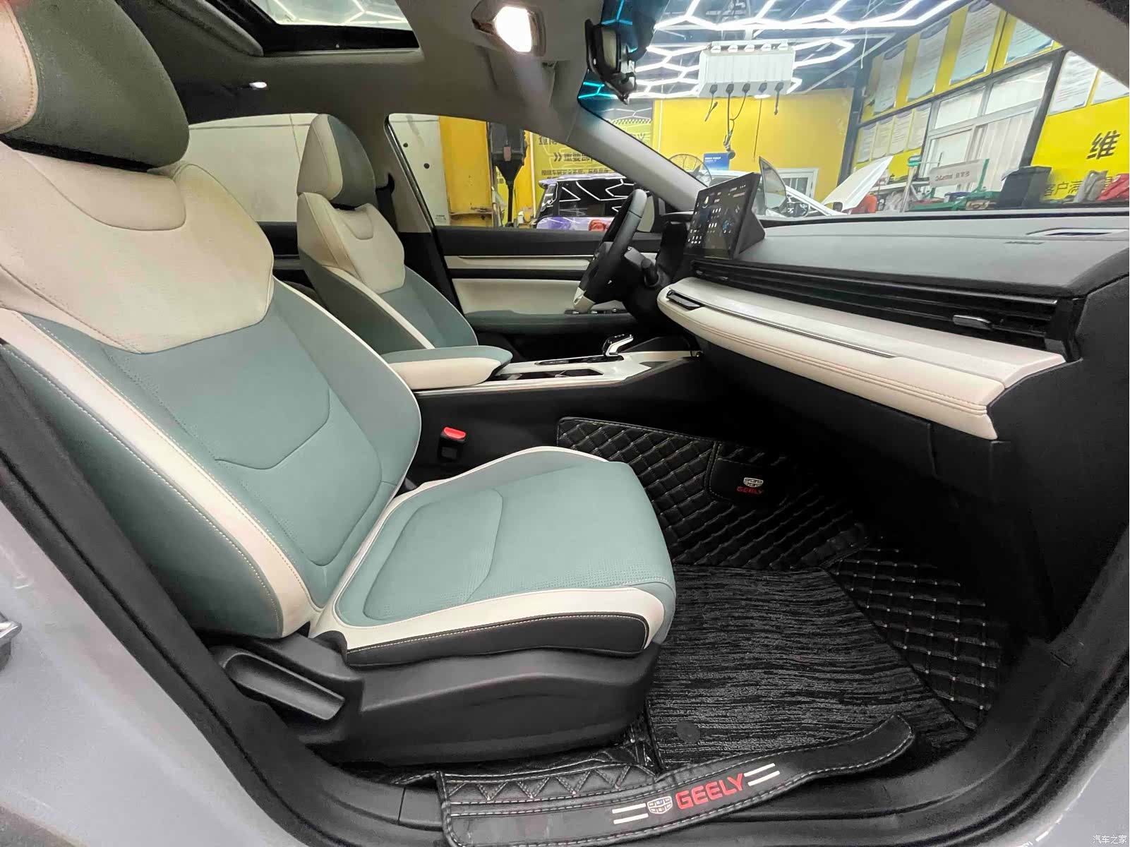 Geely Emgrand, 2023 14