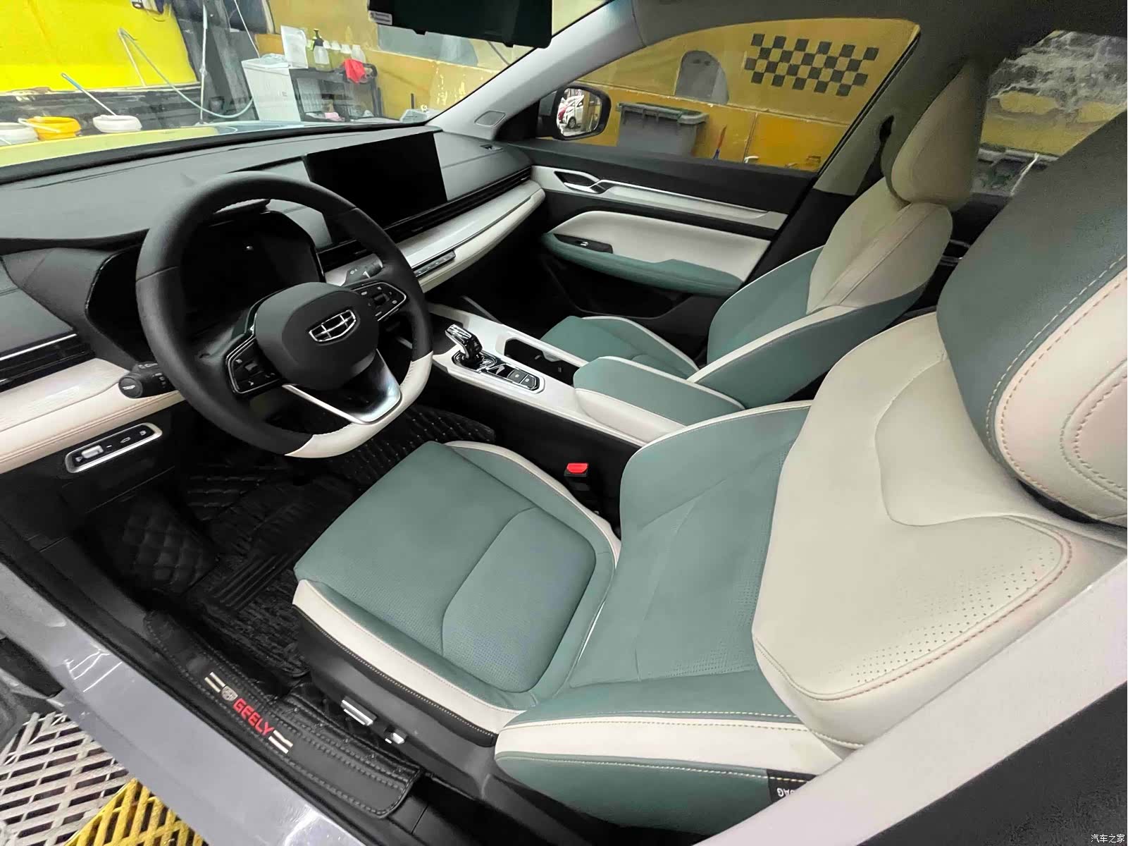 Geely Emgrand, 2023 10