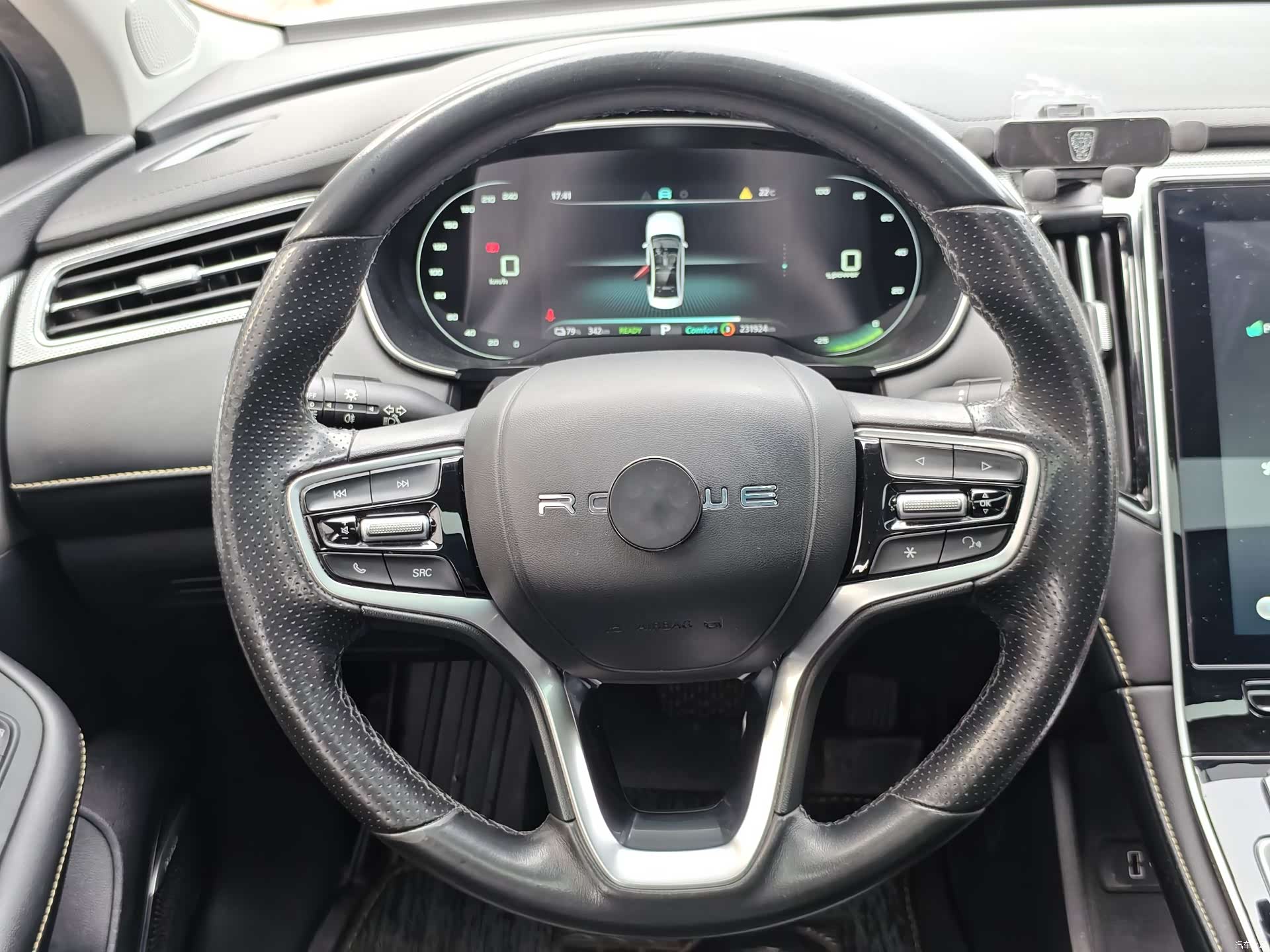 Roewe i6, 2023 6