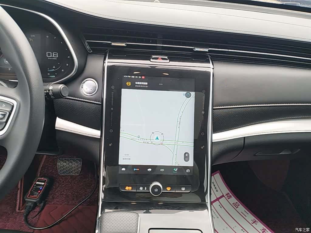 Roewe RX5, 2021 12