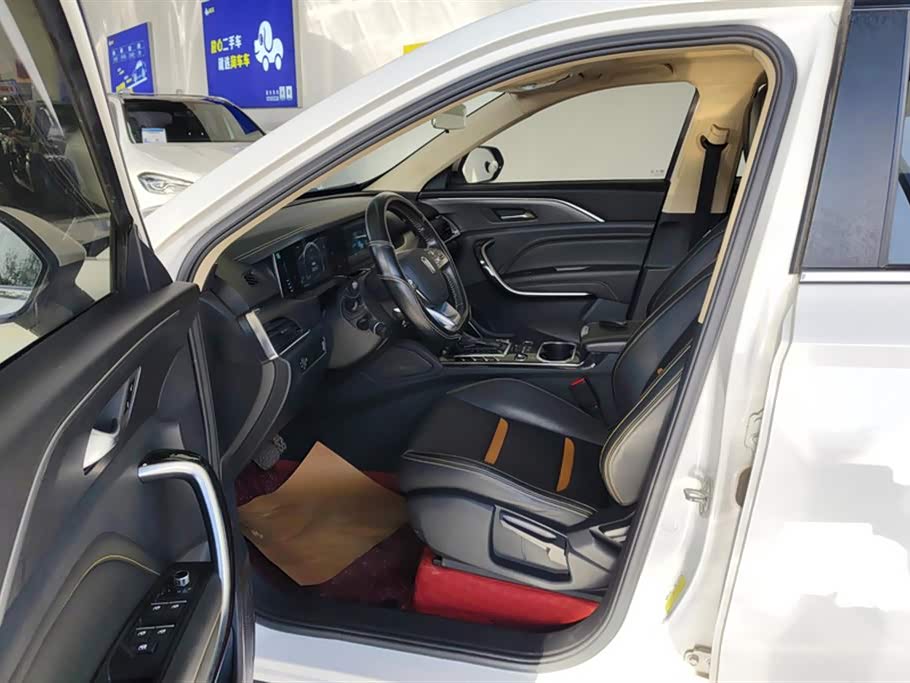 Besturn T77