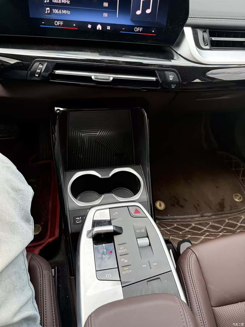 BMW X1, 2023 14