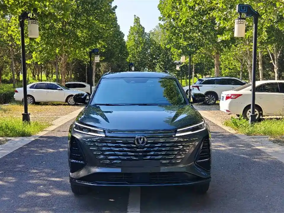 Changan CS75 PLUS