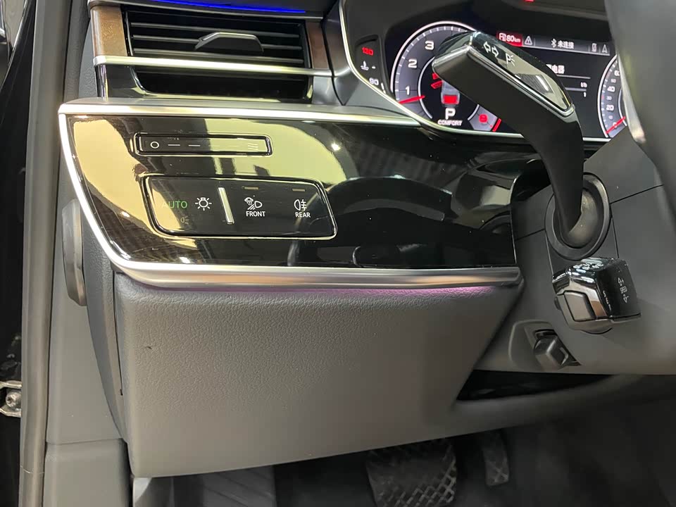 Audi A8 Audi A8