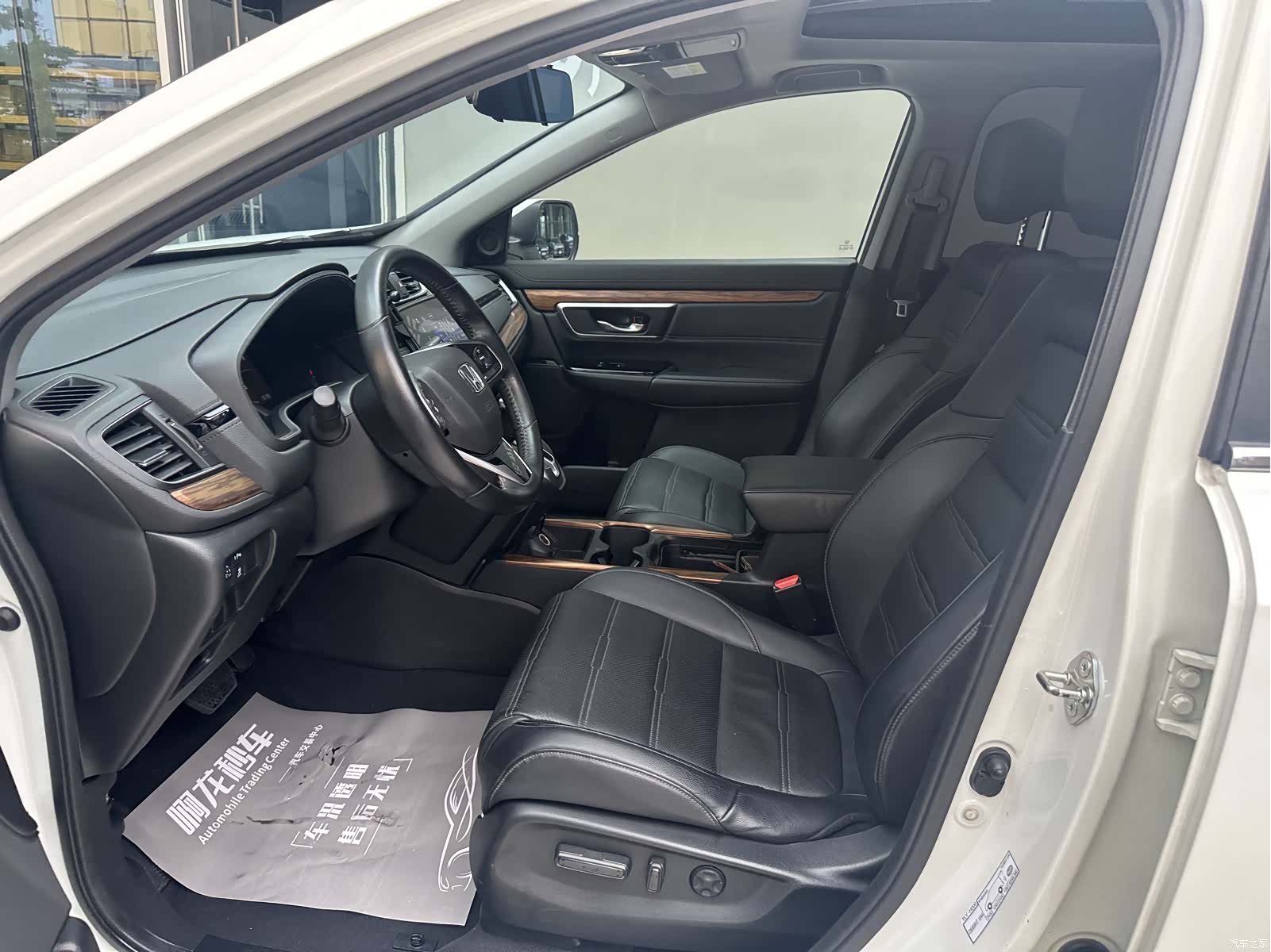 Honda CR-V, 2019 10