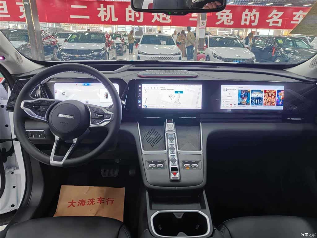 Haval Hi4, 2025 11
