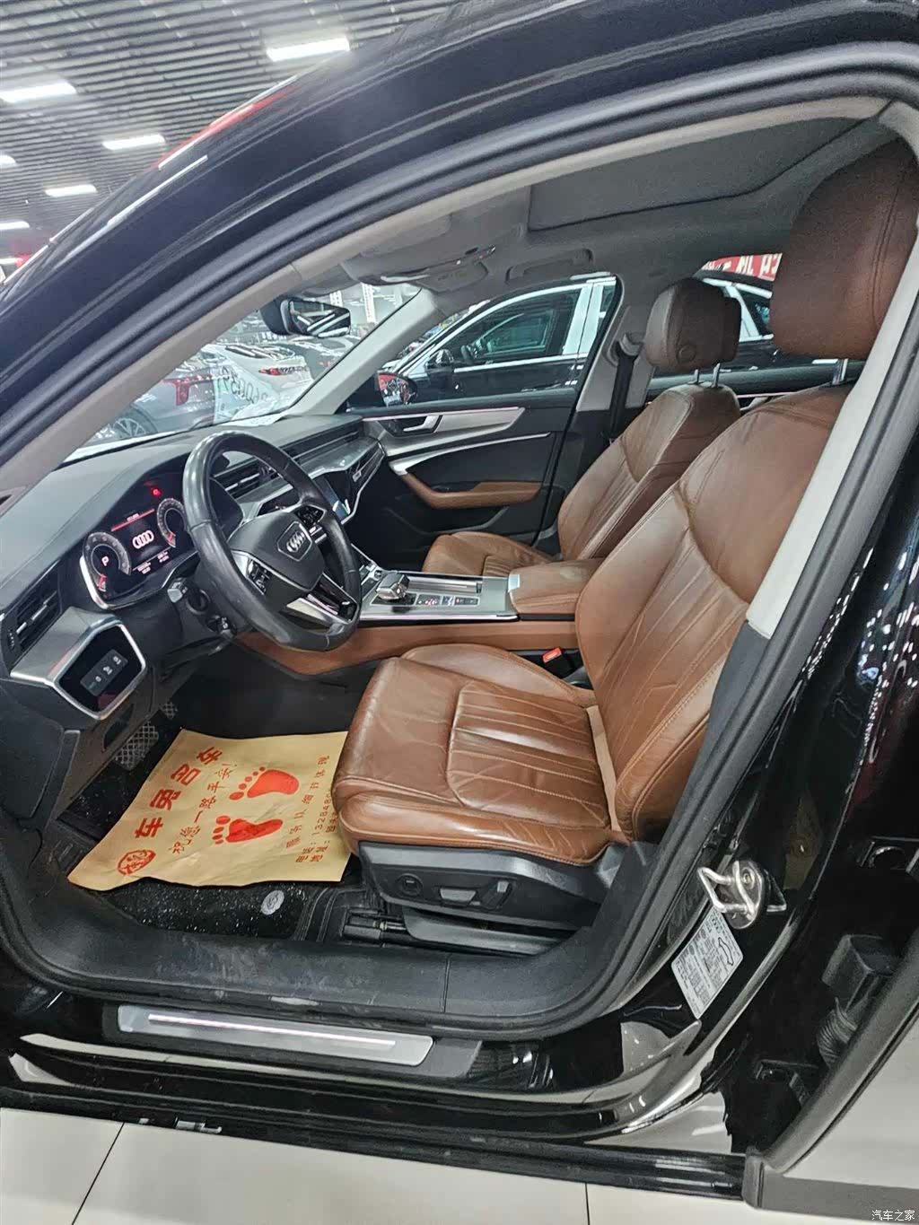 Audi A6L, 2021 7