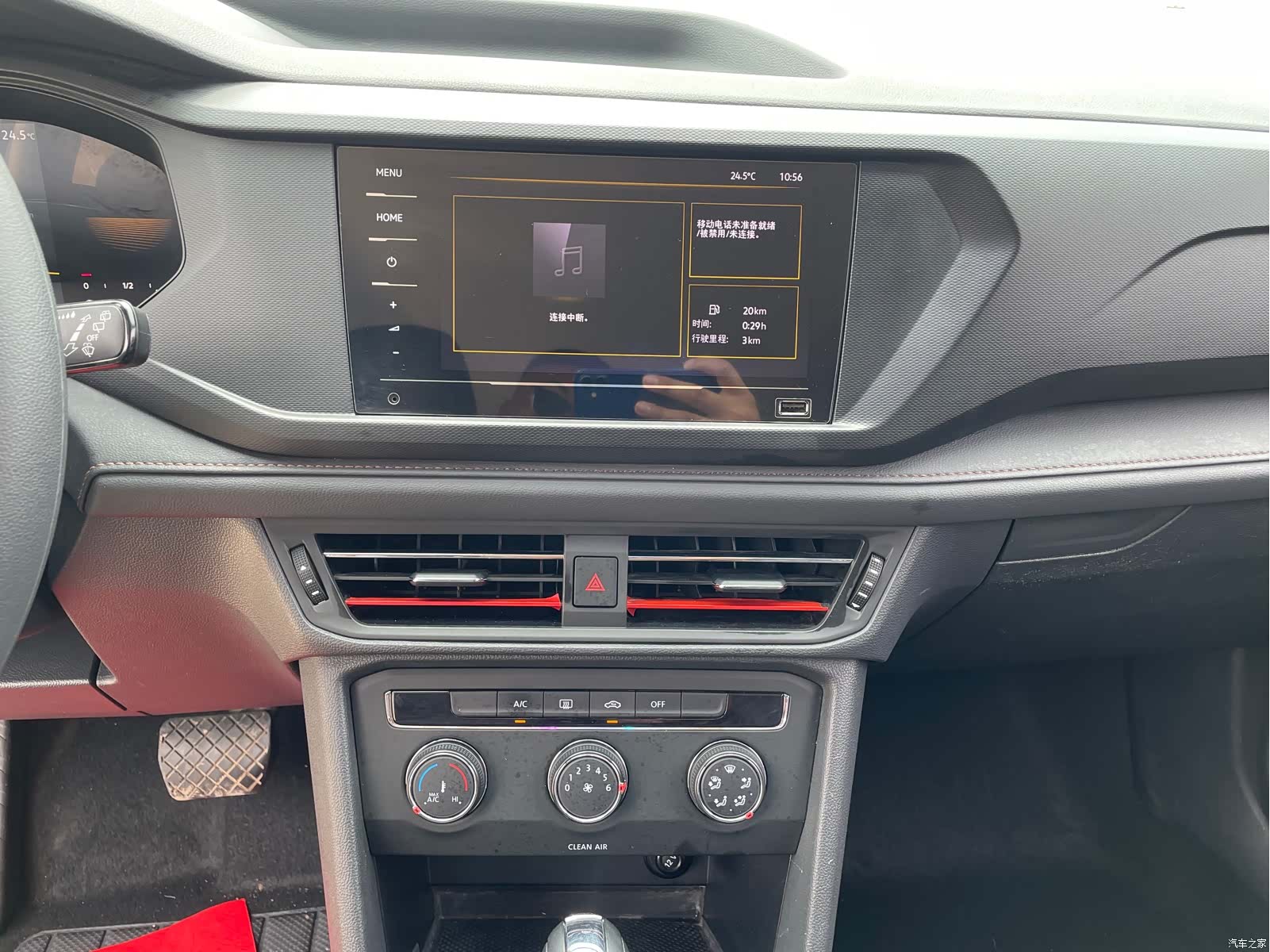 Volkswagen Tharu, 2022 12