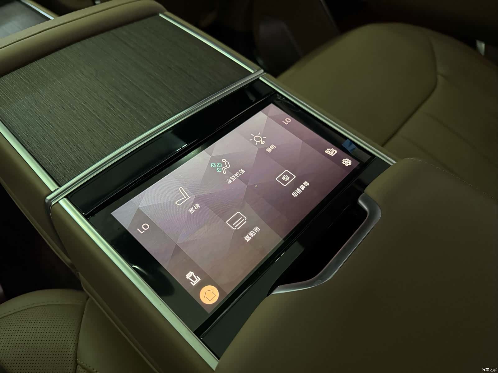 Land Rover Range Rover, 2025 21