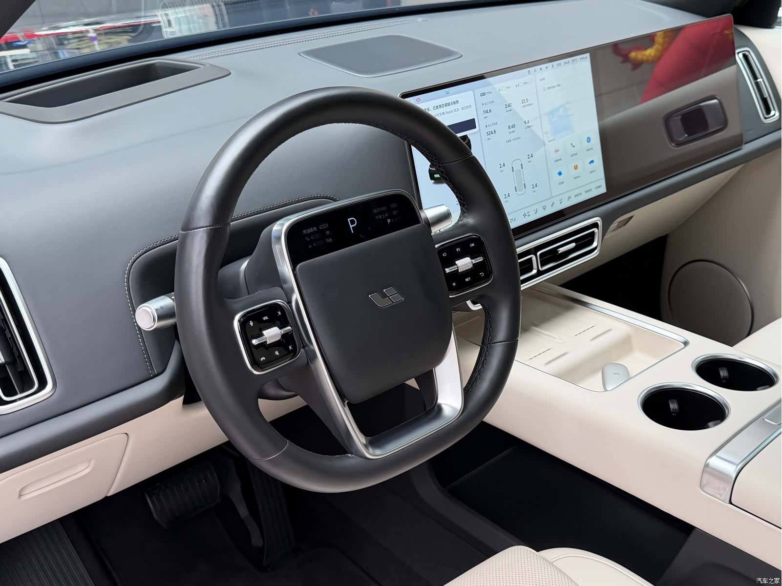 Li Auto L9, 2024 6