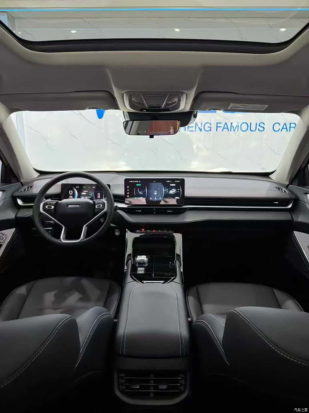 Haval H6, 2023 6