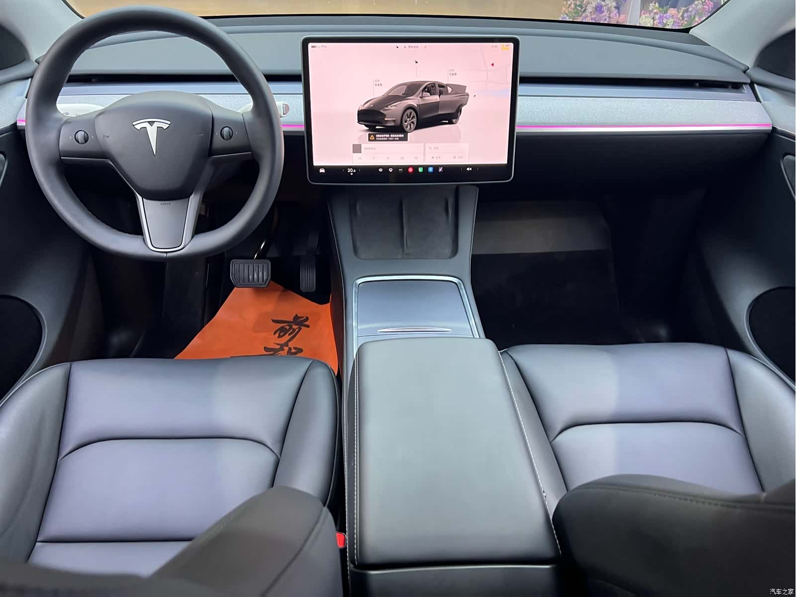 Tesla Model Y, 2024 25