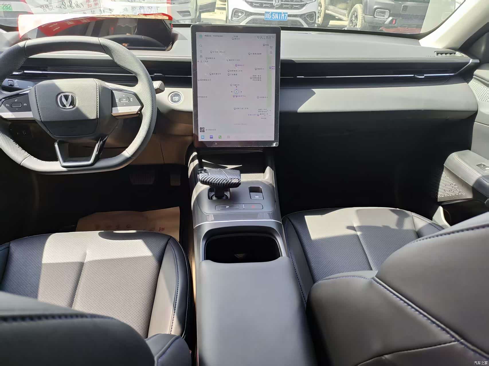 Changan Eado, 2024 7