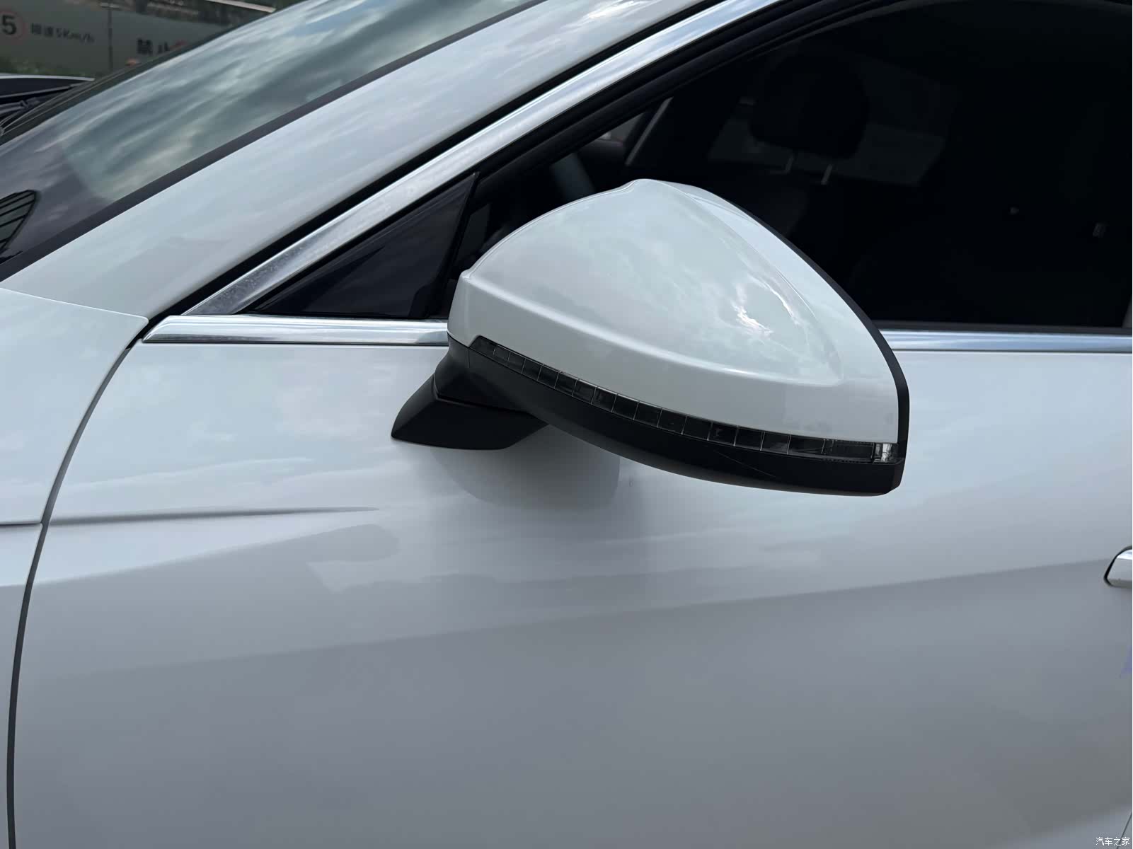Audi A4L, 2020 15