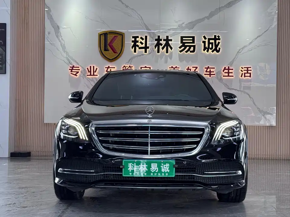 Mercedes-Benz S-class