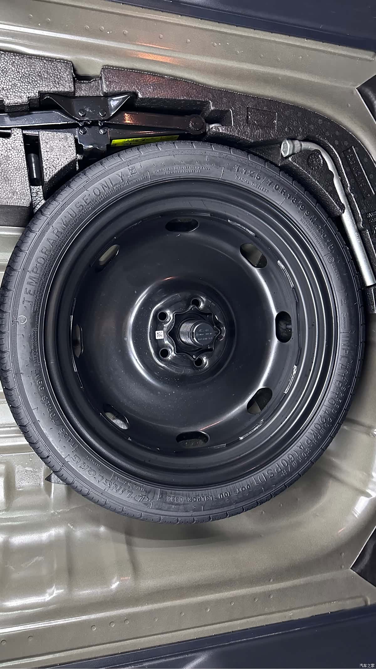 Volkswagen VS7, 2022 19