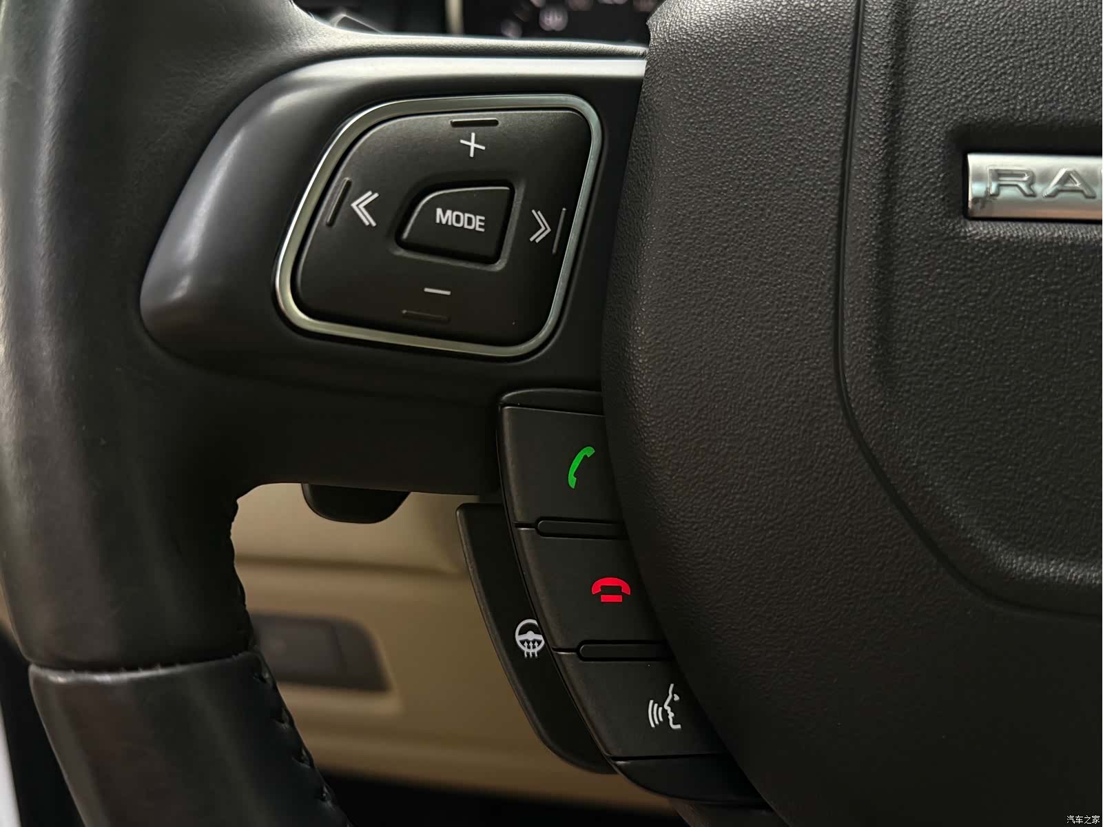 Land Rover Range Rover, 2016 20