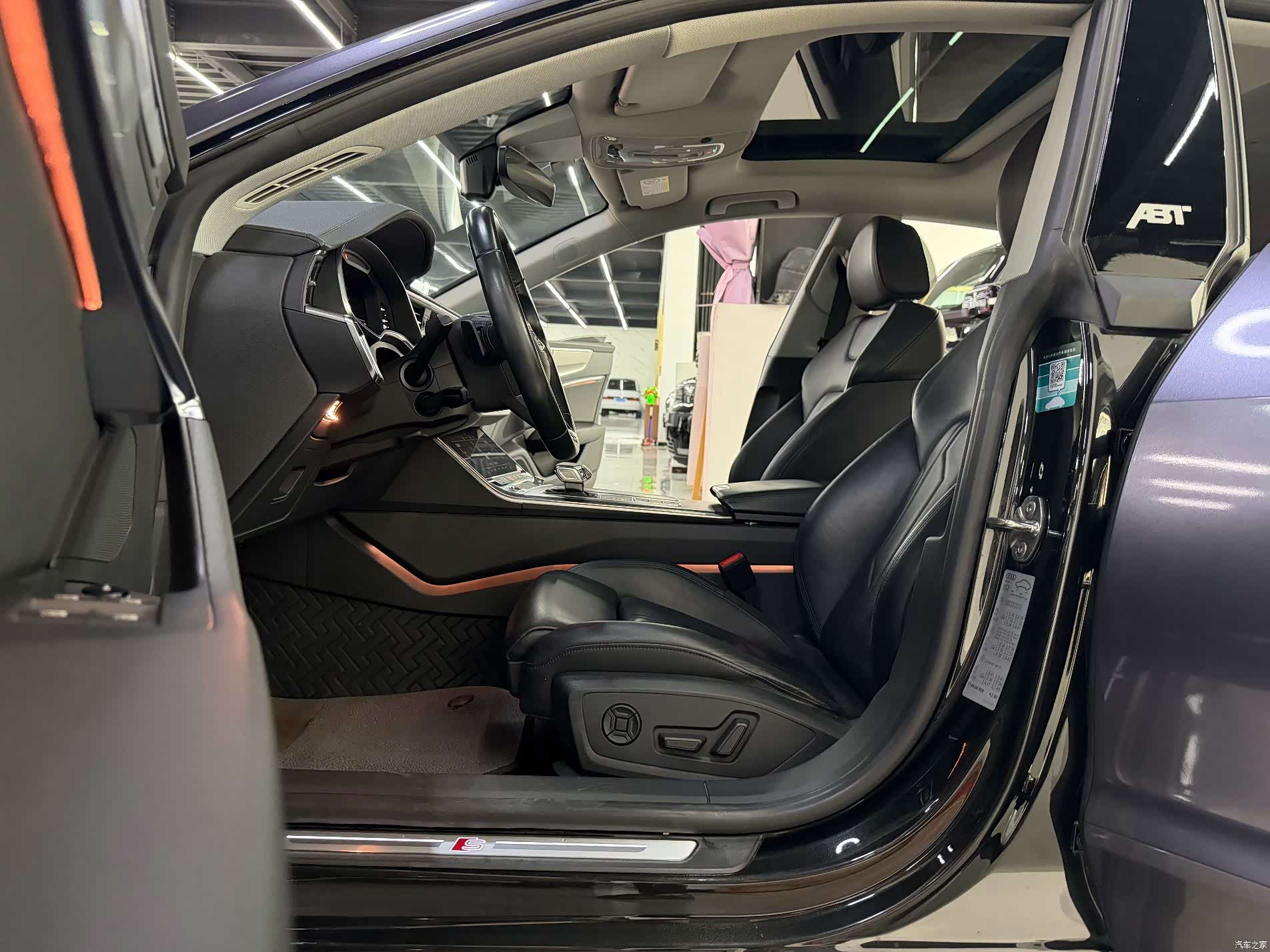 Audi A7, 2021 11