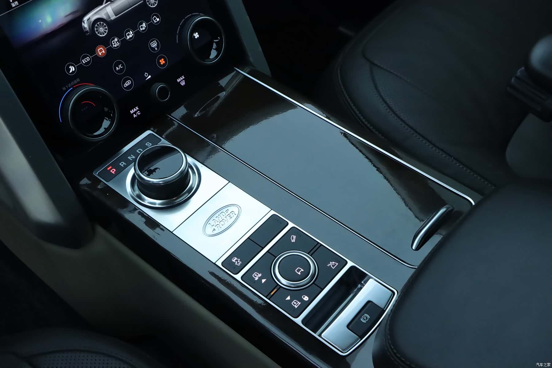 Land Rover Range Rover, 2021 13