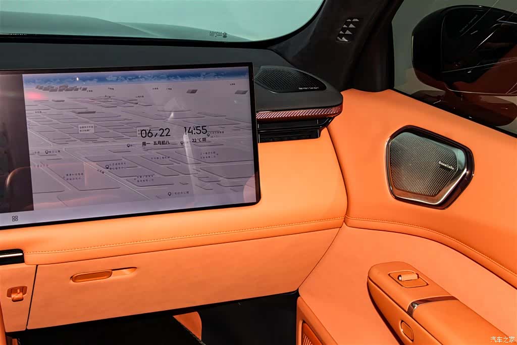 Lynk & Co 02, 2025 24