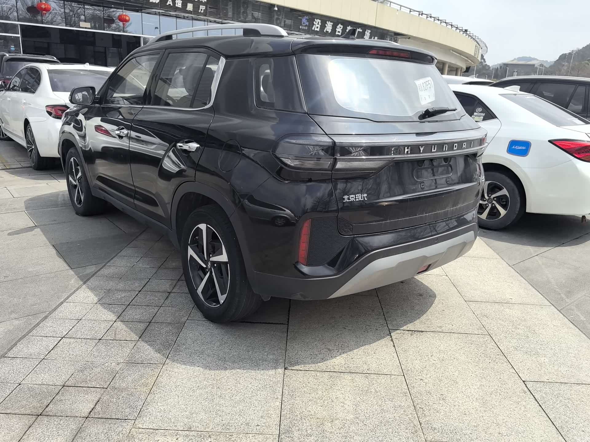 Hyundai ix35, 2023 7