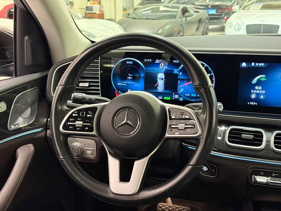 Mercedes-Benz GLS