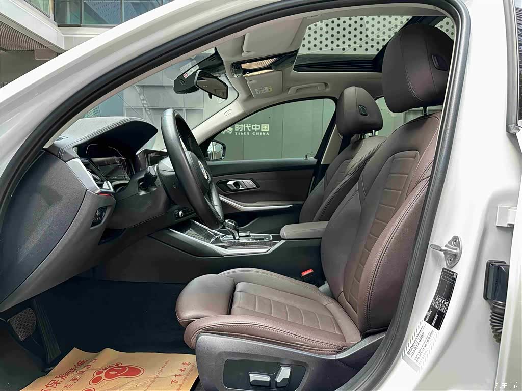BMW 3 Series, 2020 4
