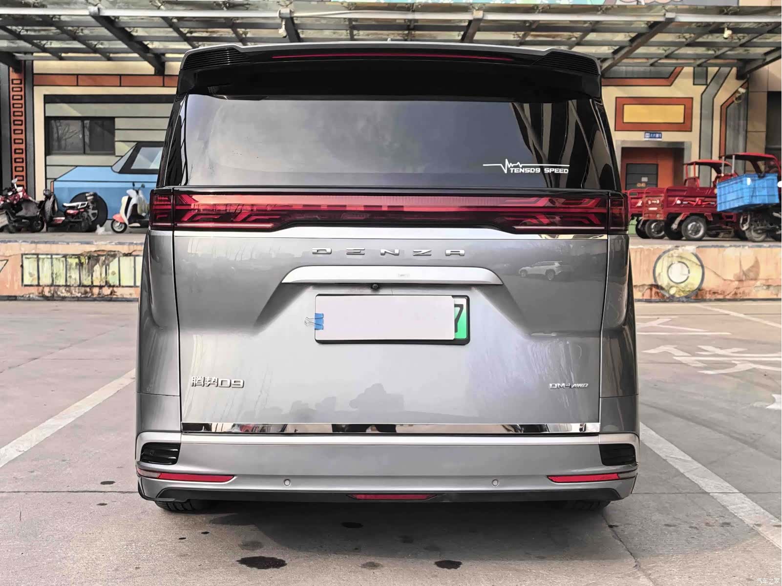 Denza D9, 2023 8