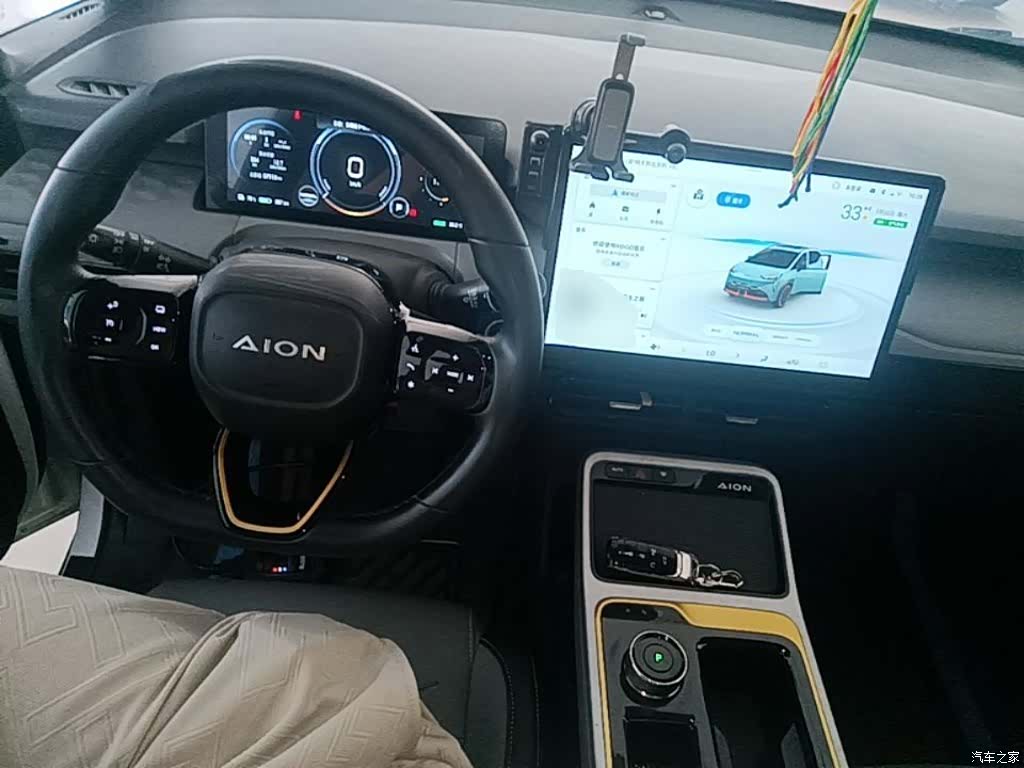 Aion Y, 2021 10