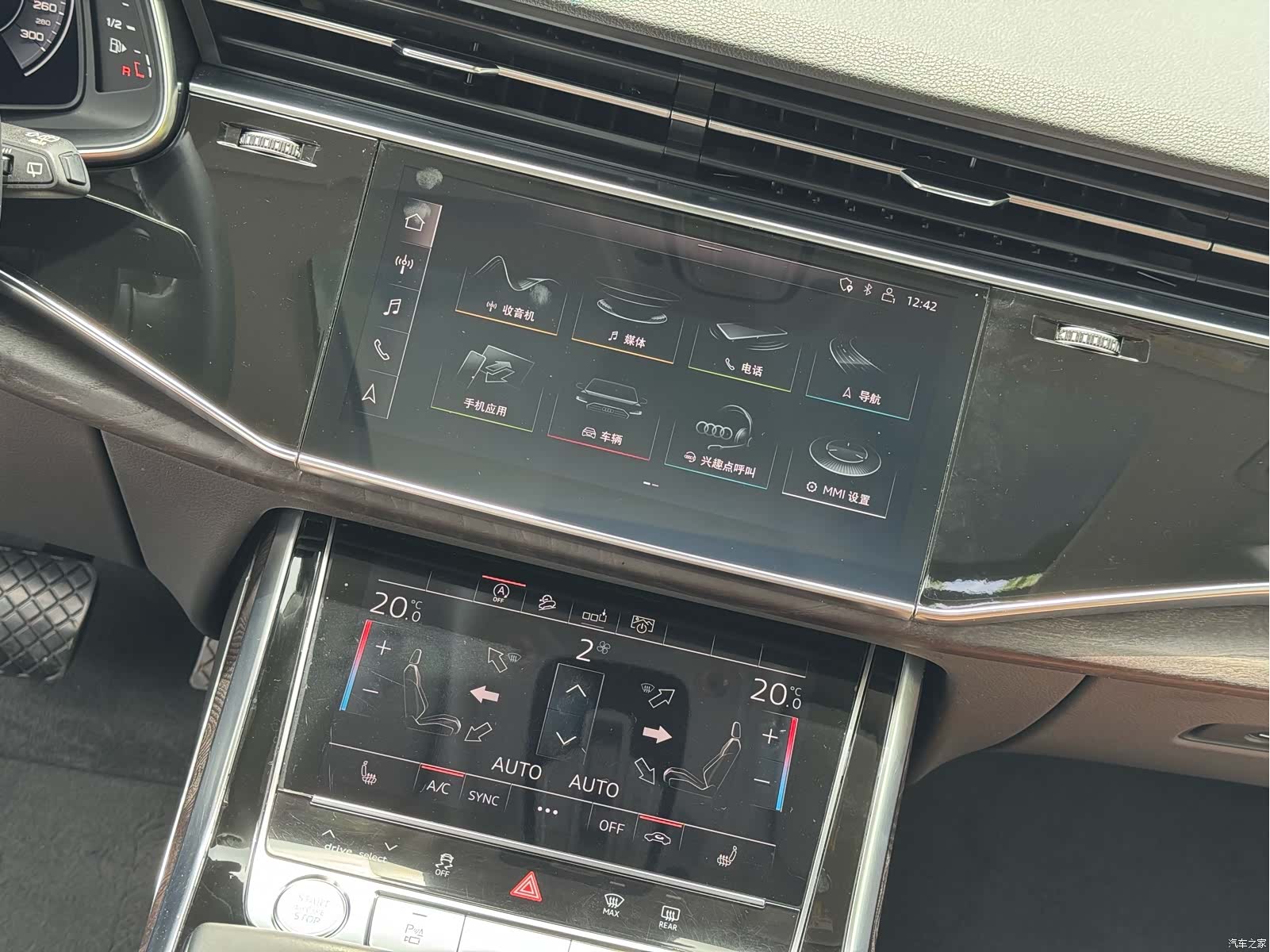 Audi Q8, 2020 13