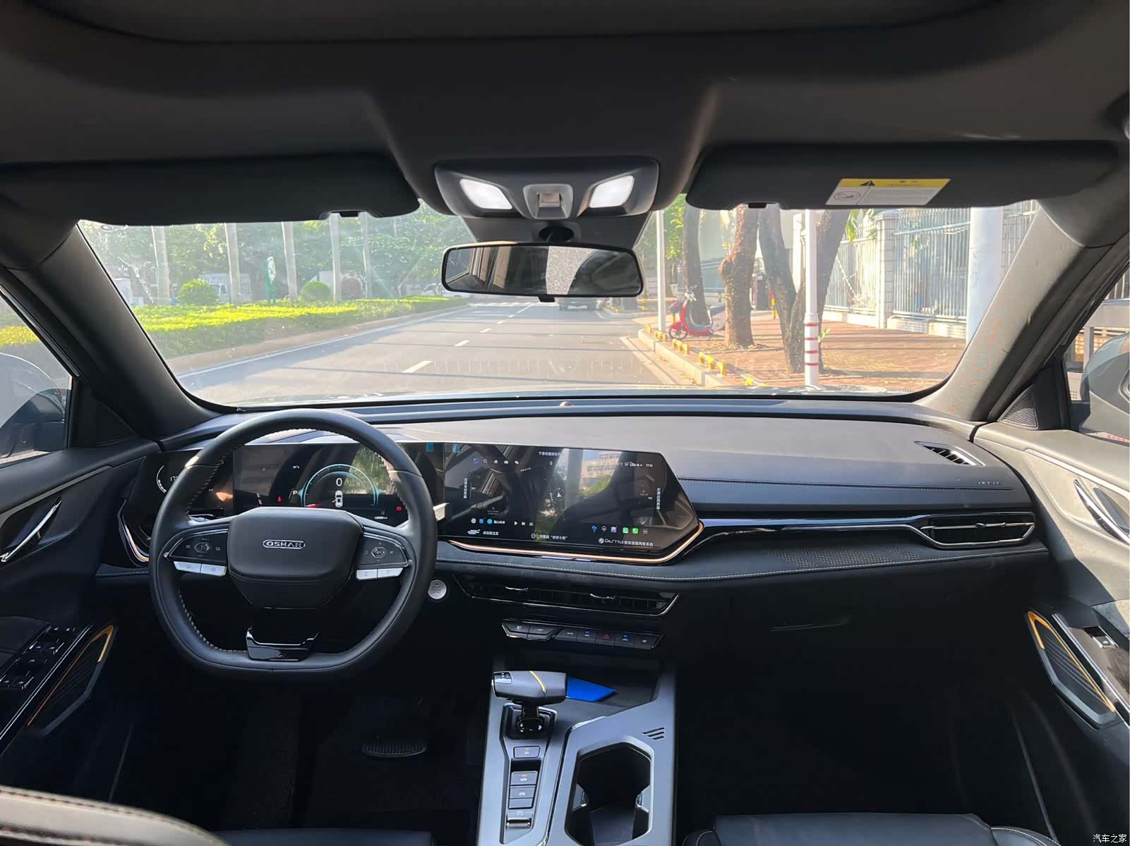 Changan X5, 2023 4