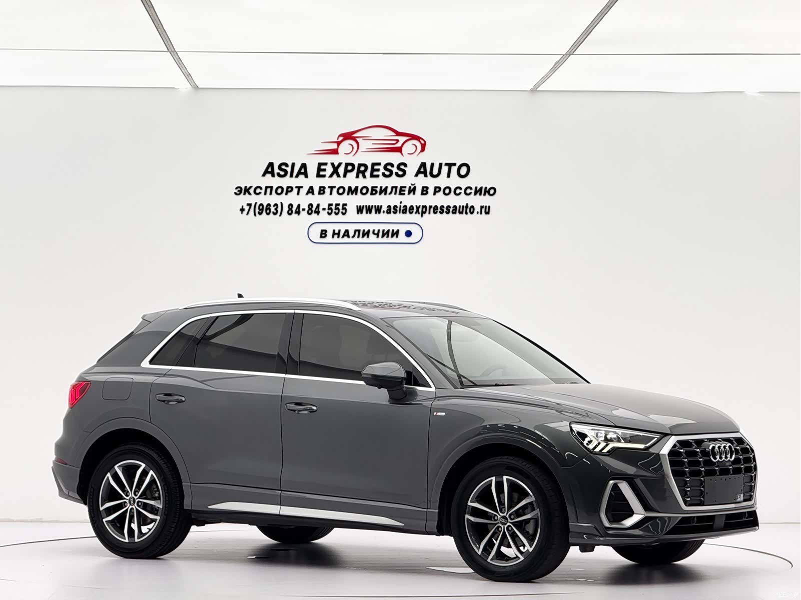 Audi Q3, 2022 3