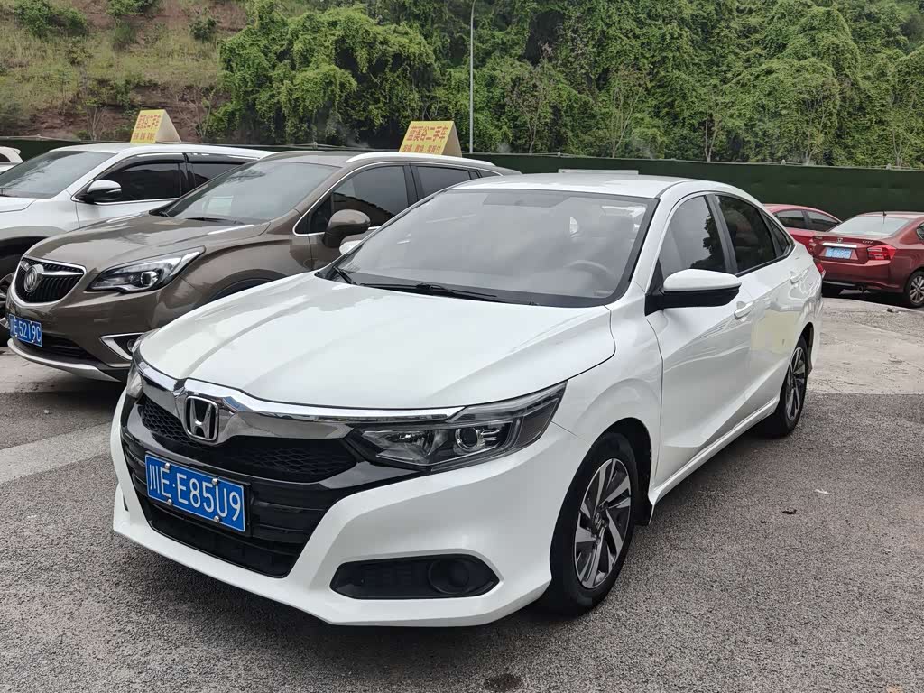 Honda Crider