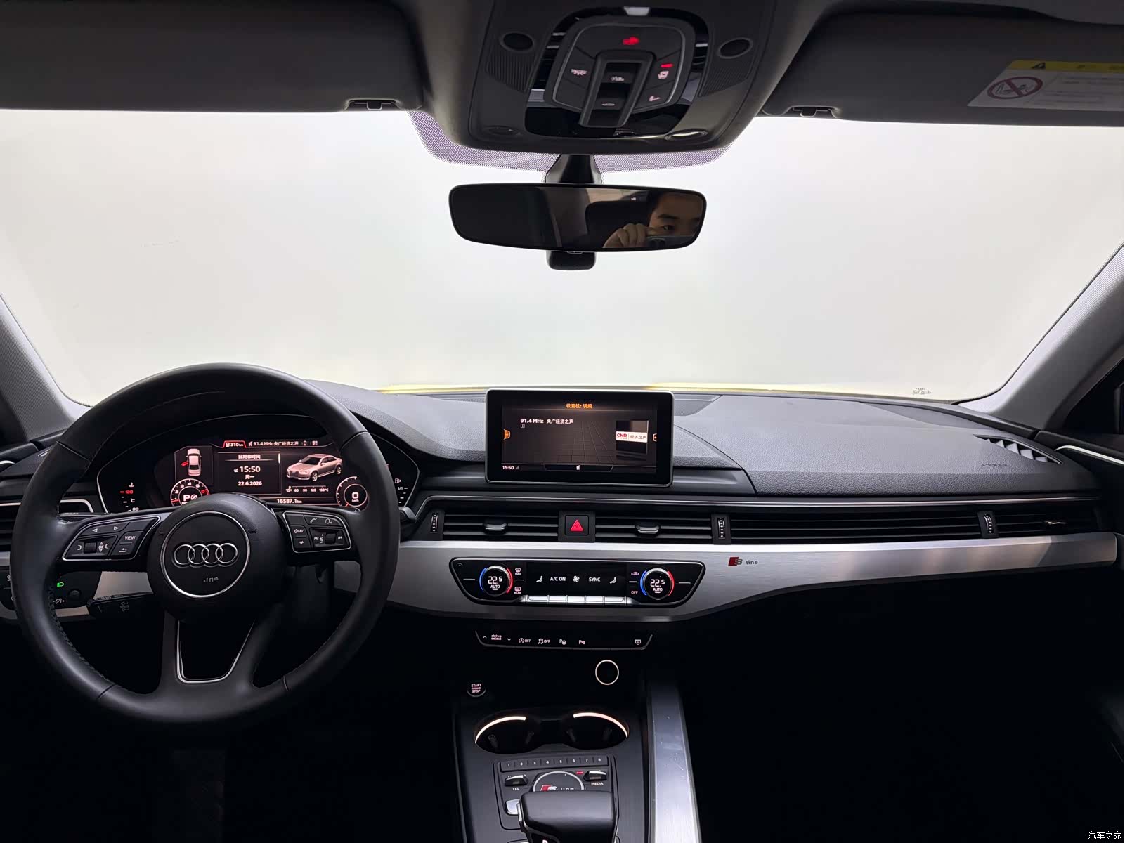 Audi A4L, 2019 18