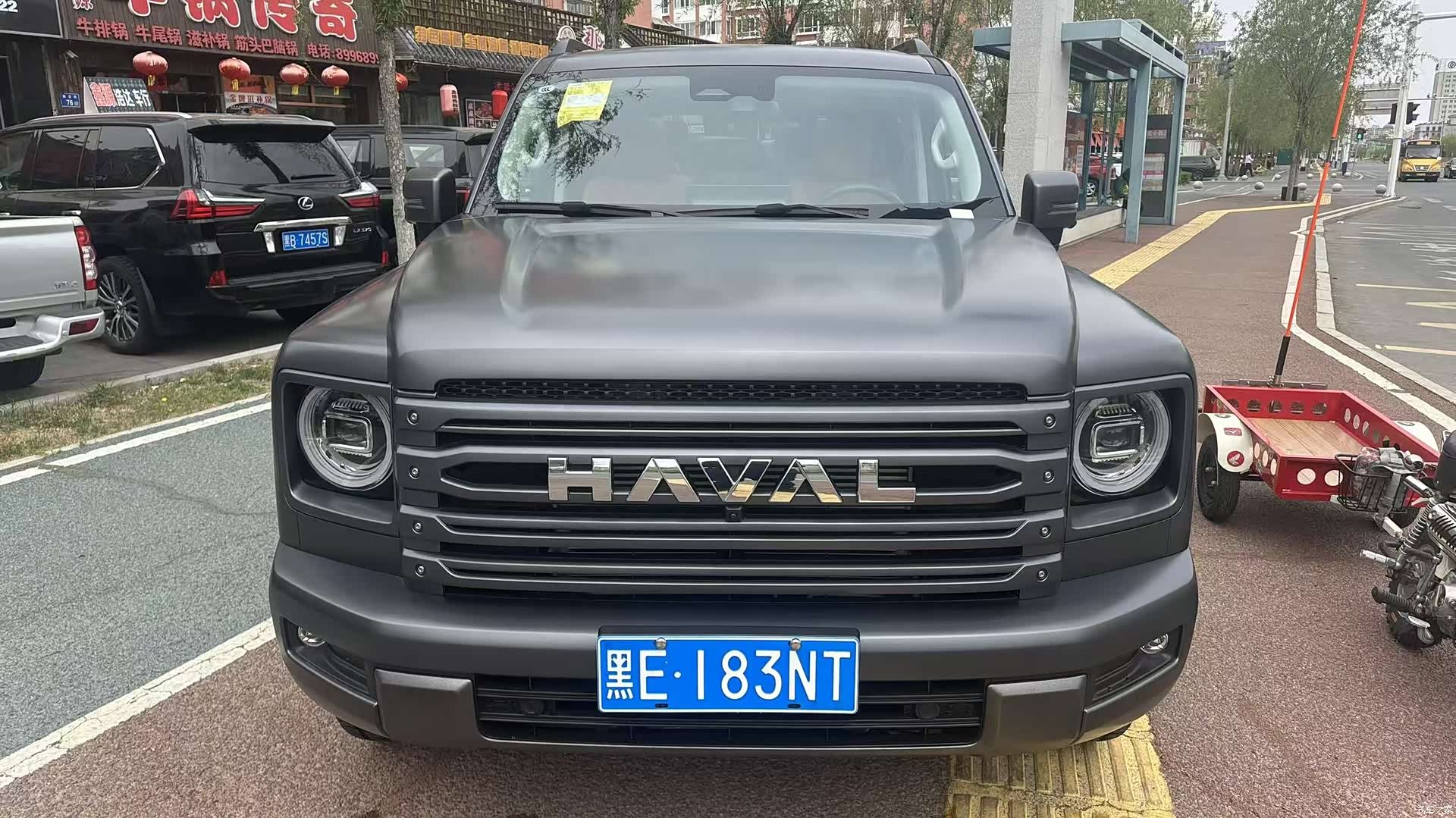 Haval H9, 2025 2