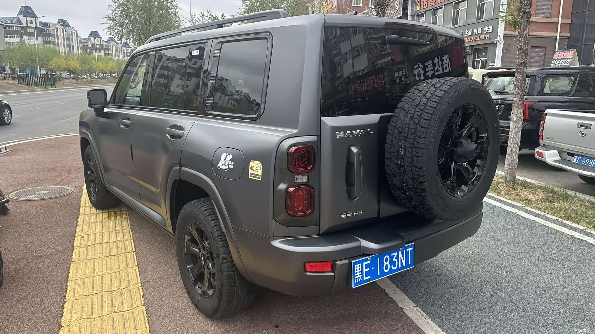Haval H9, 2025 4