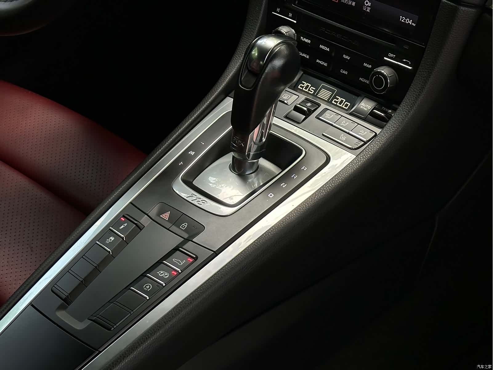 Porsche Cayman, 2024 все фото