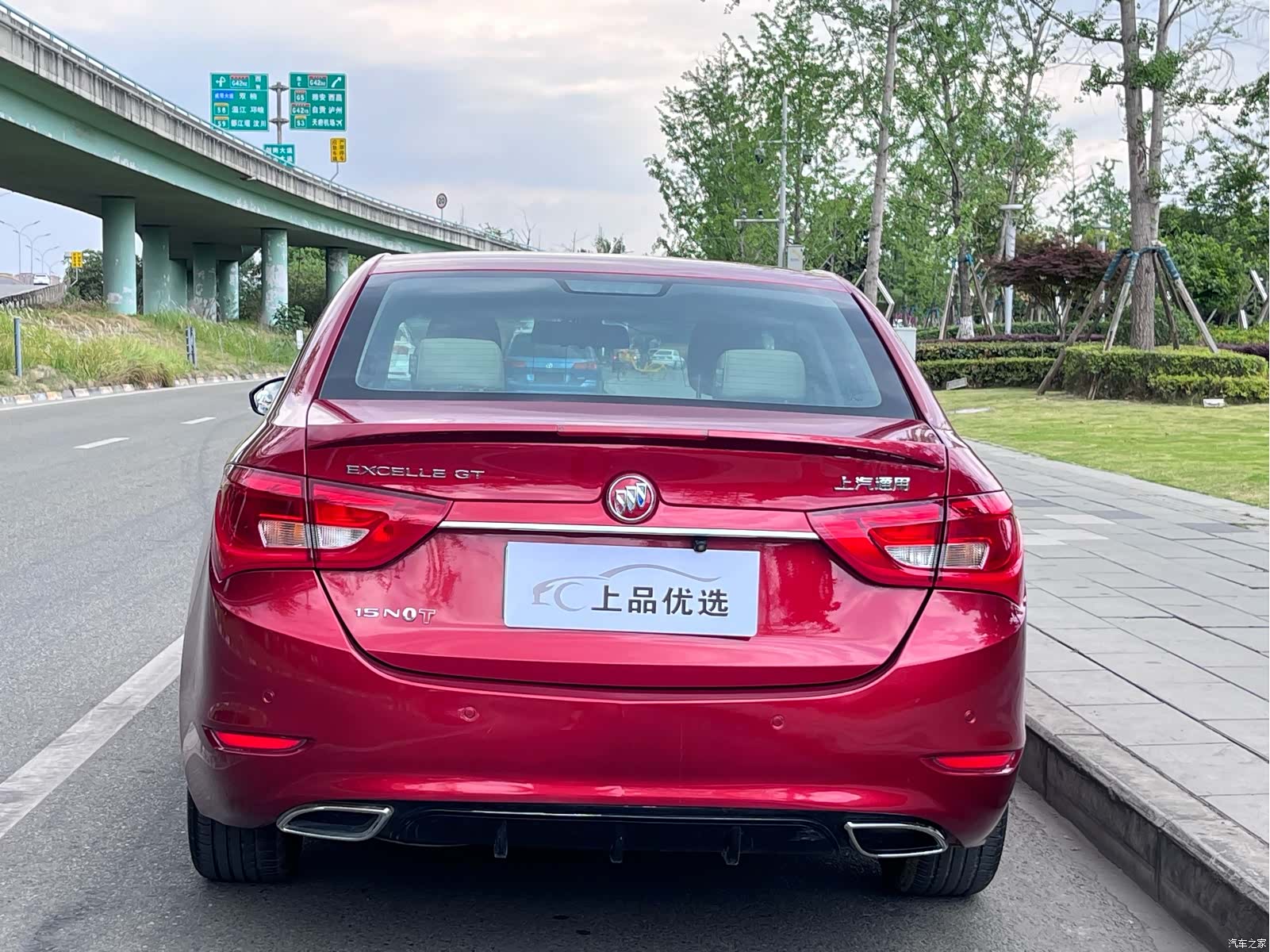 Buick 15N, 2017 16
