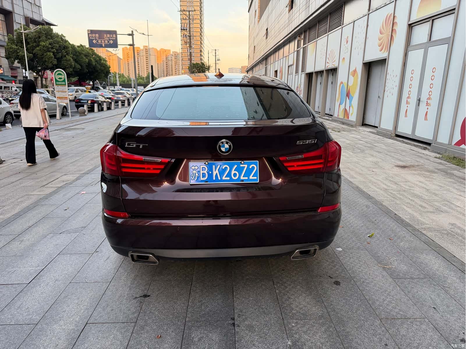 BMW 5 Series, 2015 11