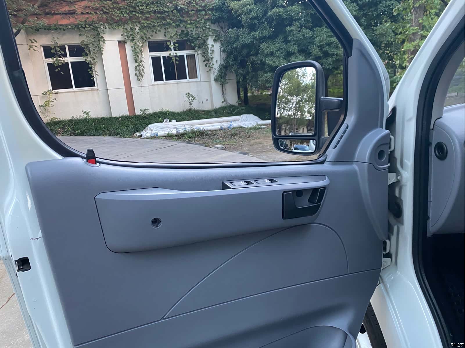 Maxus V80, 2020 9