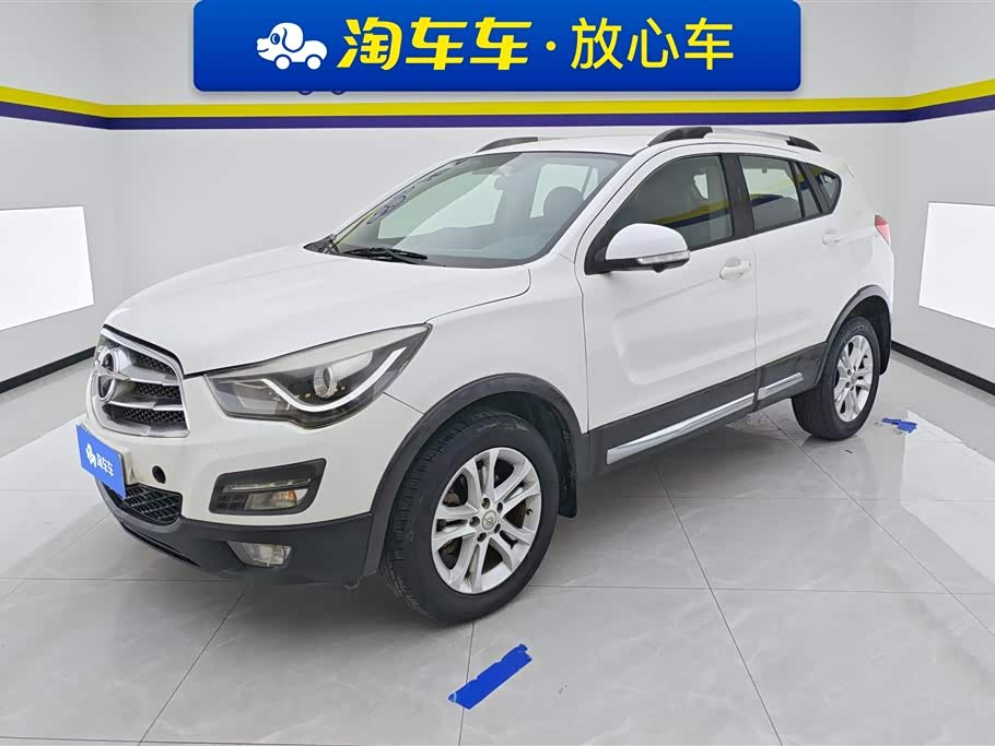 Haima S5
