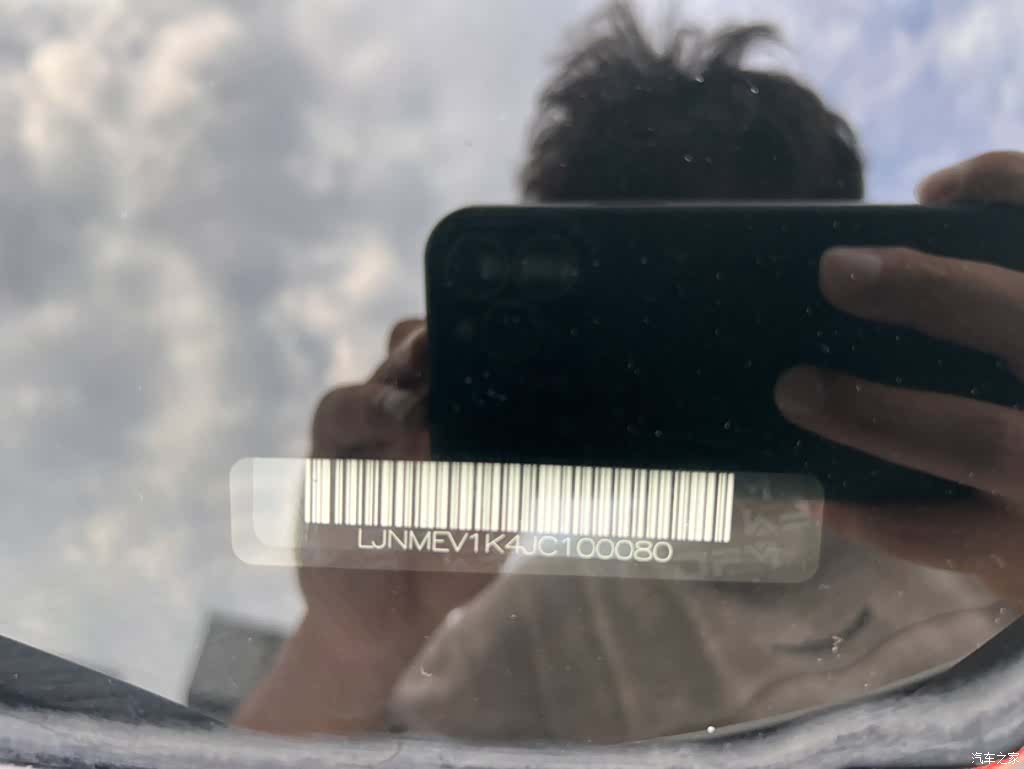 DongFeng AX5, 2018 13