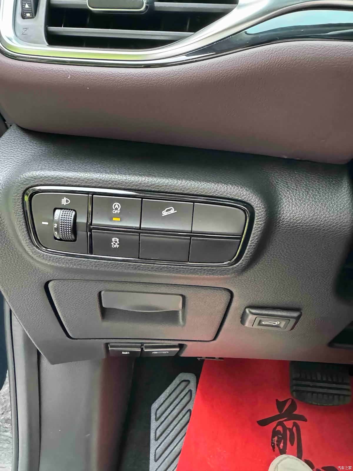 GAC M6, 2022 17