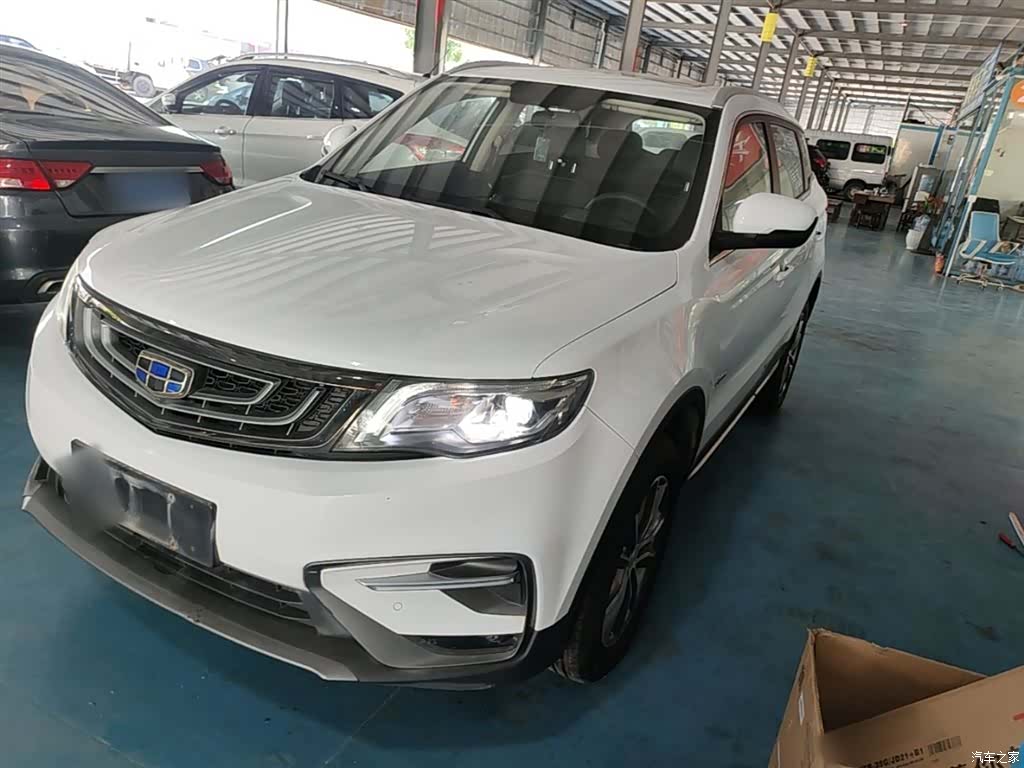 Geely Boyue, 2020 1