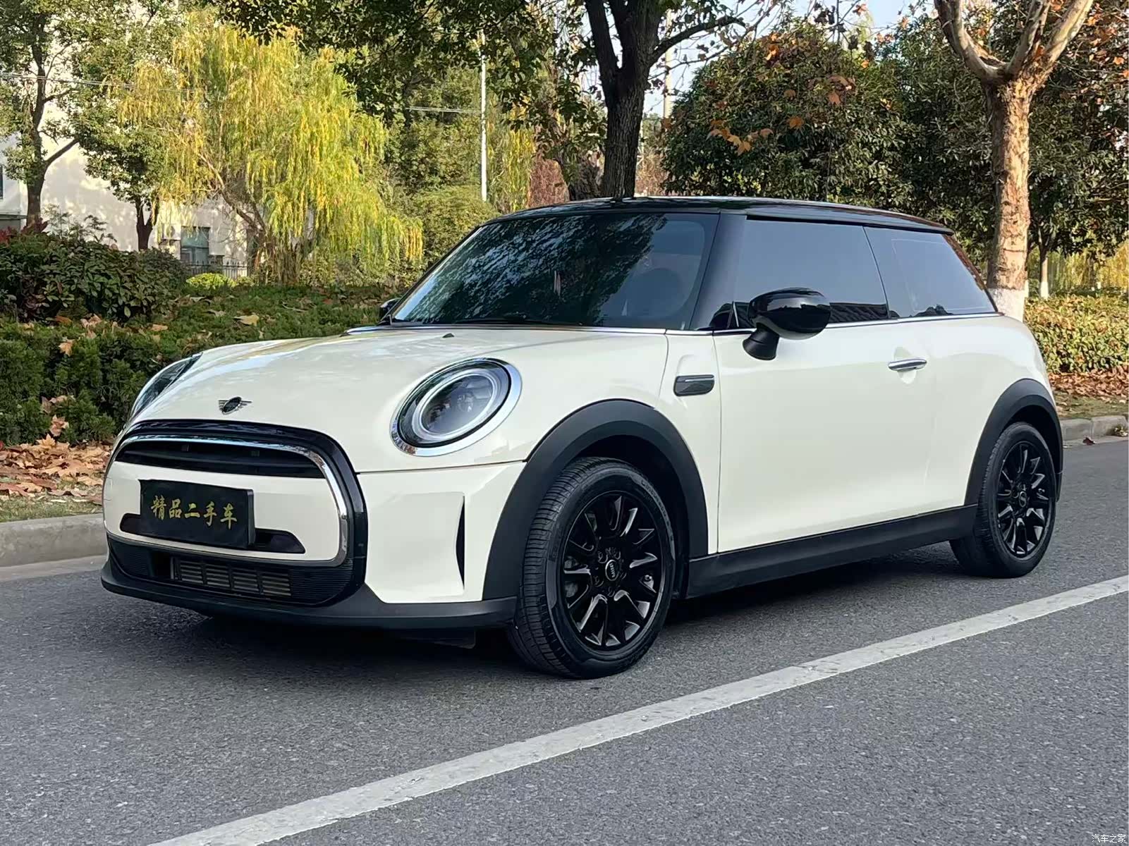 Mini ONE, 2021 1